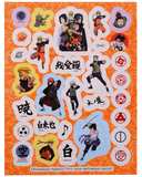 Naruto Shippuden (100 наклеек) — фото, картинка — 1