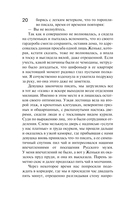 Охотницы за привидениями — фото, картинка — 20