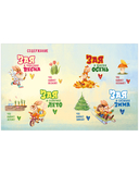 Большая книга сказок про времена года — фото, картинка — 12