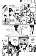 Ситаро-кун. Том 4 — фото, картинка — 2