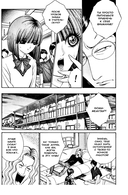 Ситаро-кун. Том 4 — фото, картинка — 3