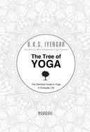 Дерево йоги. Ежедневная практика — фото, картинка — 2
