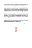 Интимная Греция. Измены Зевса, похищения женщин и бесстрашные амазонки — фото, картинка — 6