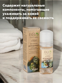 Дезодорант для женщин 