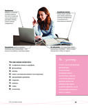 Энциклопедия молодой хозяйки. Полный иллюстрированный курс — фото, картинка — 28