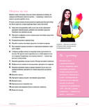 Энциклопедия молодой хозяйки. Полный иллюстрированный курс — фото, картинка — 34