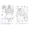 Принцессы, русалочки, единороги. Раскраска — фото, картинка — 4