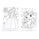 Принцессы, русалочки, единороги. Раскраска — фото, картинка — 5