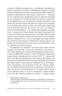 Одинокая ласточка — фото, картинка — 14