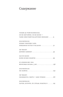 Одинокая ласточка — фото, картинка — 5