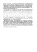 Подробное руководство по DAX — фото, картинка — 39