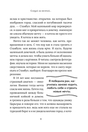 Турция изнутри. Как на самом деле живут в стране контрастов на стыке религий и культур? — фото, картинка — 9