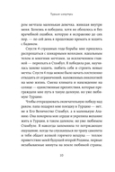 Турция изнутри. Как на самом деле живут в стране контрастов на стыке религий и культур? — фото, картинка — 10