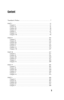 Crime & Punishment — фото, картинка — 1