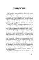 Crime & Punishment — фото, картинка — 3