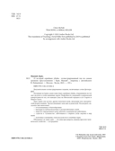 25 историй серийных убийц. Иллюстрированный гид по самым громким преступлениям — фото, картинка — 4