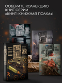 Блейз — фото, картинка — 3