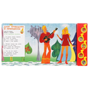 Поём с любимыми героями — фото, картинка — 2