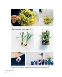 Японская вышивка. Дикие цветы. 80 проектов для души и вдохновения — фото, картинка — 4