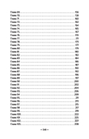 Никогда-никогда — фото, картинка — 24