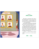 Тайна волшебного посоха — фото, картинка — 9