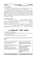 ЕГЭ. Английский. English vocabulary. Подготовка за 15 минут в день — фото, картинка — 8