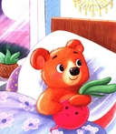 Как медвежонок сон искал — фото, картинка — 1