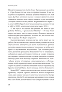 Космос ближе. Как Илон Маск и инженеры SpaceX поставили полеты на поток — фото, картинка — 24