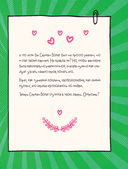 Если бы Серкан Болат был твоим парнем — фото, картинка — 5