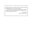 Спартак — фото, картинка — 7