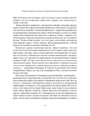 Хорошо упакованный мир. История Danaflex: как из семейной компании вырасти в игрока мирового уровня — фото, картинка — 15