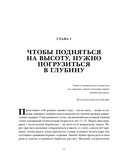 Хорошо упакованный мир. История Danaflex: как из семейной компании вырасти в игрока мирового уровня — фото, картинка — 7