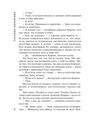 Пианистка — фото, картинка — 8