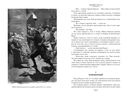 Черный Корсар. Романы — фото, картинка — 25