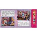 Герои сказочного города. Сказочный Патруль — фото, картинка — 3