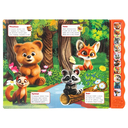 Кто живёт в лесу? — фото, картинка — 1