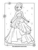 Милые принцессы — фото, картинка — 2