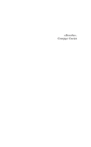 Лезвие судьбы — фото, картинка — 9