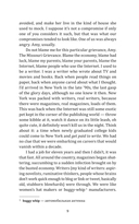 Исчезнувшая — фото, картинка — 4