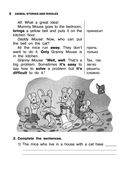 Читаем по-английски. Истории и загадки о животных. 3 класс — фото, картинка — 8