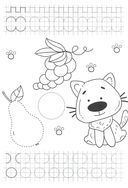 Прописи. Развиваем мелкую моторику — фото, картинка — 1