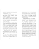 Грозовой Перевал — фото, картинка — 9