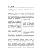 Легко ли быть горожанином? Как Античность и Средневековье заложили правила жизни в городах — фото, картинка — 59