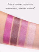 Тени для век 