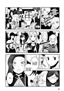 Моя реинкарнация в отомэ-игре в качестве главной злодейки. Том 3 — фото, картинка — 6