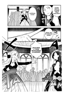 Моя реинкарнация в отомэ-игре в качестве главной злодейки. Том 3 — фото, картинка — 7