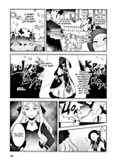 Моя реинкарнация в отомэ-игре в качестве главной злодейки. Том 3 — фото, картинка — 9