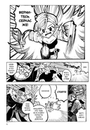 Stray cat agency. Агентство бродячей кошки. Том 1 — фото, картинка — 6