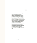 Путеводитель по переименованному городу — фото, картинка — 11