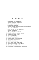 Иллюзия правды. Дама червей — фото, картинка — 5